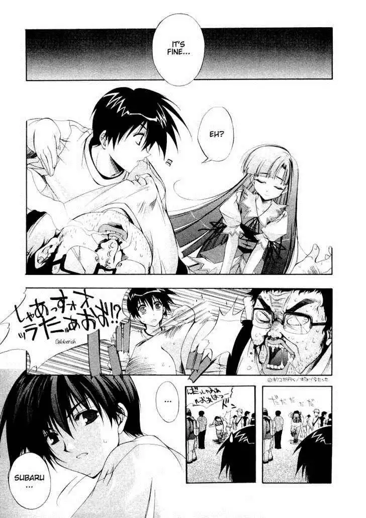 Comic Party Chapter 14 14